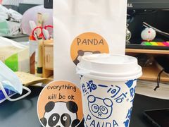 -熊猫一间店欧式奶茶铺