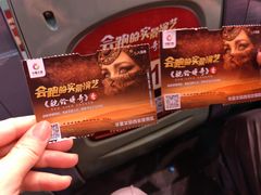 -《驼铃传奇》秀