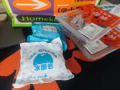 -小香港(凤凰大街店)