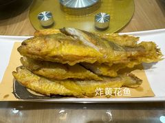 -尚品家宴(槐荫店)