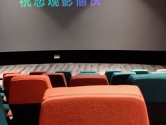 -喜满客影城(汉神广场店)