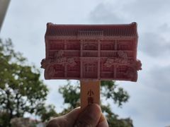 -张学良旧居陈列馆