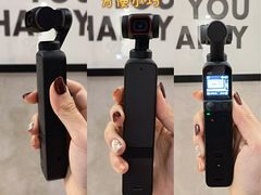 -大疆DJI(龙湖西溪天街店)