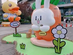-凯德广场(西城店)
