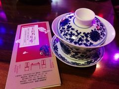 -盖碗儿梨园·变脸吐火·川剧(天府广场店)