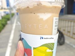 -喜茶(天津滨海万达广场店)