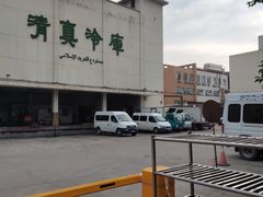 -上海为民商行清真饭店(南大路店)