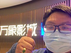 -石家庄万象城
