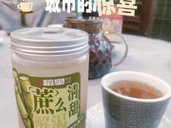 -粤西稻里(富力路店)