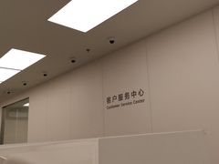 -华为授权服务中心(徐汇漕溪北路)