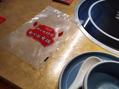 -左庭右院鲜牛肉火锅(南通CBD大有境店)
