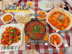 -东四民芳餐厅(朝阳门店)