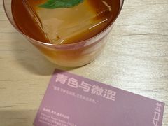 -村口大树(长乐路店)