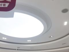 -雅悦齿科(顾村公园店)