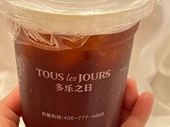 -多乐之日(王府井apm店)