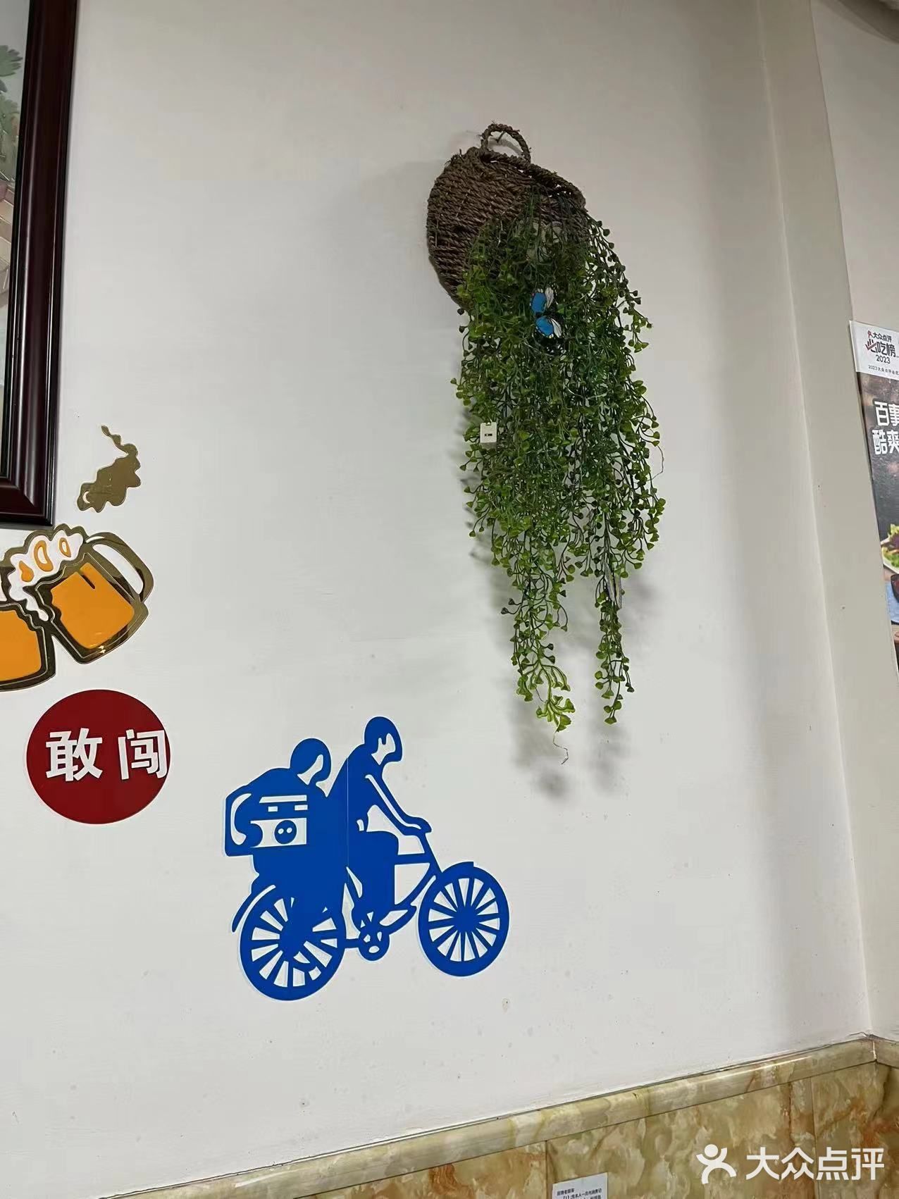 蒲公英丽江石板烧烤甘家寨店的招牌菜品，真是让人垂涎欲滴！