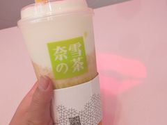 -奈雪的茶(印象城店)