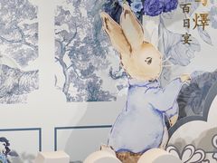 -天瑞轩·粤菜餐厅