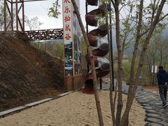 -欢乐松鼠谷