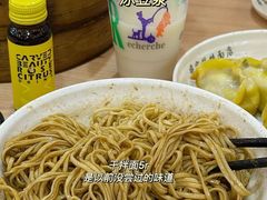 -蒋家桥饺面店(东关街店)