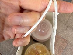-喜茶(广州番禺奥园广场店)