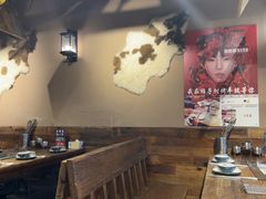 -柿子树炭烤羊腿(金台路店)