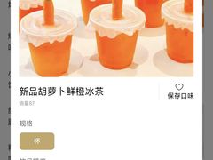 -串盟烧烤·长沙美食地标(星沙店)