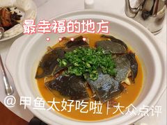 -潇湘·永州会馆(百子湾店)