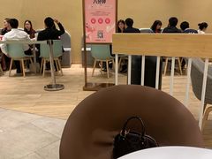 -奈雪的茶(国金中心店)