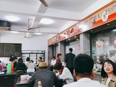 -张一品食府