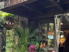 -春暖花开(西溪店)