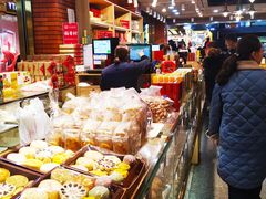 -老城隍庙食品商店(豫园商城店)