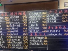-湘畔隐栖渔院(天心店)
