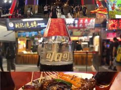 -黄沙水产交易市场