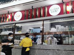 -民信老铺(双皮奶博物馆店)