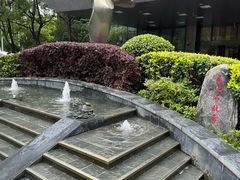 -上海漕河泾万丽酒店