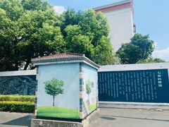 -七宝老街-闵行市民文化广场
