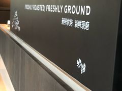 -瑞幸咖啡(解放碑英利大融城店)
