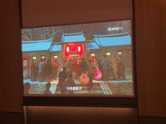 -和子足浴SPA会馆(竹山路店)