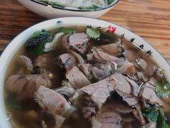 -熊氏牛羊杂粉(龙眼井总店)