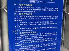 -福州科技馆