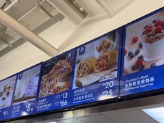 -山姆餐吧(南昌红谷滩印象城店)