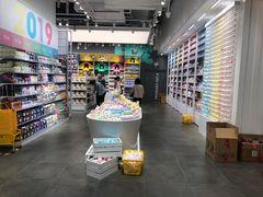 -KKV(深圳kk one 店)