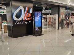 -Olé精品超市(上海虹桥南丰城店)