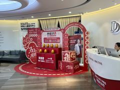 -牙博士口腔品牌连锁(杨浦店)