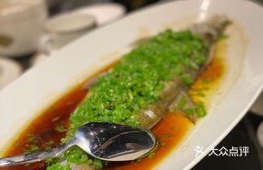 Tengxiang Green Pepper Sauce Steamed Lean White Fish