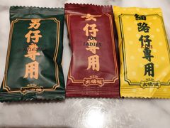 -大鸽饭(体育西路店)
