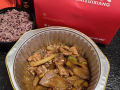 -歪嘴香鸡公煲(大连佳兆业店)