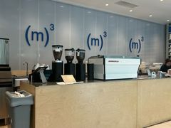 -CUBIC3三立方咖啡(凌空SOHO店)