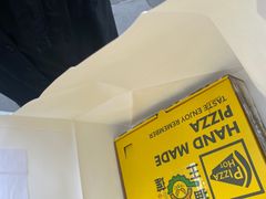 -猫王榴莲世家(三里屯SOHO商场店)